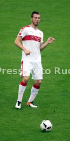 SC Pfullendorf - VfB Stuttgart