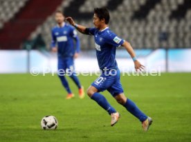 Karlsruher SC - SpVgg Greuther F&uuml;rth
