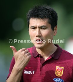 SG Sonnenhof Gro&szlig;aspach - China U20