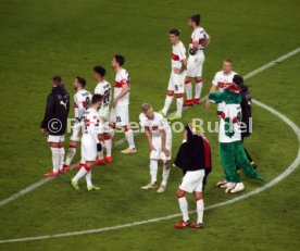 VfB Stuttgart - 1. FSV Mainz 05