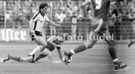 23.07.79 SSV Ulm 1846 - 1. FC K&ouml;ln