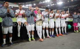 12.03.26 VfB Stuttgart - FC Porto