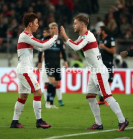 VfB Stuttgart - TSV 1860 M&uuml;nchen