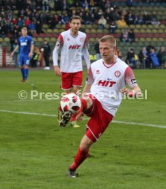 Karlsruher SC - Fortuna K&ouml;ln