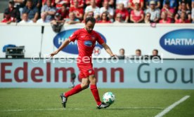 1. FC Heidenheim - SpVgg Greuther F&uuml;rth
