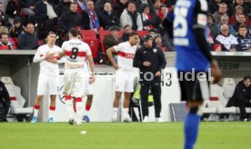 12.04.26 VfB Stuttgart - Hamburger SV