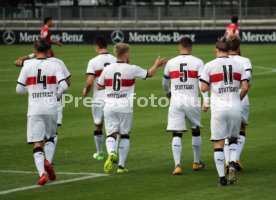 U 17 VfB Stuttgart - U19 1. FC Kaiserslautern