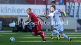 Karlsruher SC - FC W&uuml;rzburger Kickers