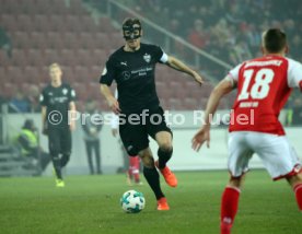 1. FSV Mainz 05 - VfB Stuttgart