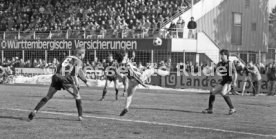 07.03.87 Stuttgarter Kickers - Eintracht Frankfurt