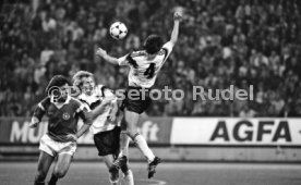 27.04.88 Deutschland - Schweiz
