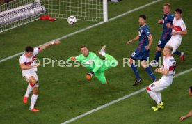 VfB Stuttgart - Fortuna D&uuml;sseldorf