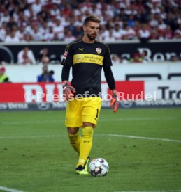VfB Stuttgart - FC Bayern M&uuml;nchen