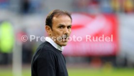 Fortuna D&uuml;sseldorf - VfB Stuttgart