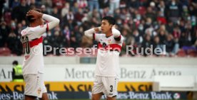 06.11.21 VfB Stuttgart - DSC Arminia Bielefeld