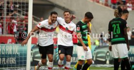 14.08.21 VfB Stuttgart - SpVgg Greuther Fürth