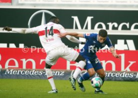 27.02.21 VfB Stuttgart - FC Schalke 04