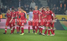 Borussia M&ouml;nchengladbach - VfB Stuttgart
