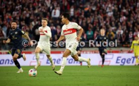 11.02.24 VfB Stuttgart - 1. FSV Mainz 05