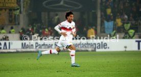 08.04.22 VfB Stuttgart - Borussia Dortmund