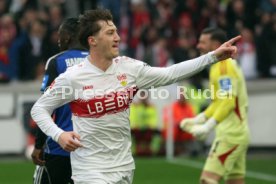 12.04.26 VfB Stuttgart - Hamburger SV
