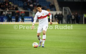 24.01.23 TSG 1899 Hoffenheim - VfB Stuttgart