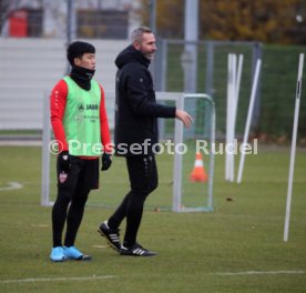 VfB Stuttgart Training