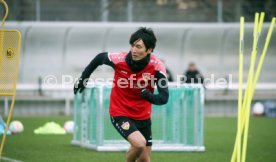 01.02.23 VfB Stuttgart Training