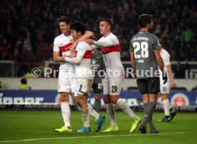 VfB Stuttgart - 1. FC N&uuml;rnberg