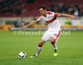 VfB Stuttgart - SpVgg Greuther F&uuml;rth