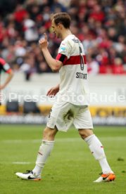 VfB Stuttgart - FC Bayern M&uuml;nchen