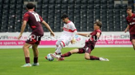 07.06.25 U17 VfB Stuttgart - U17 RB Leipzig