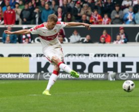 VfB Stuttgart - FC Erzgebirge Aue