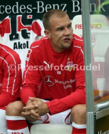 VfB Stuttgart - FC Bayern M&uuml;nchen