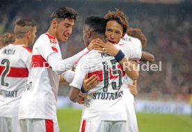 VfB Stuttgart - SpVgg Greuther F&uuml;rth