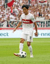 19.08.23 VfB Stuttgart - VfL Bochum