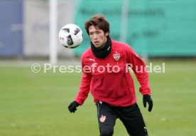 VfB Stuttgart Training
