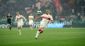 23.04.26 VfB Stuttgart - SC Freiburg