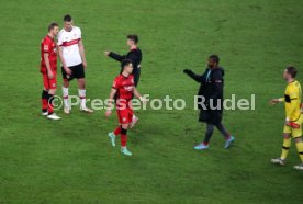 05.02.22 VfB Stuttgart - Eintracht Frankfurt