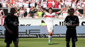VfB Stuttgart - FC W&uuml;rzburger Kickers