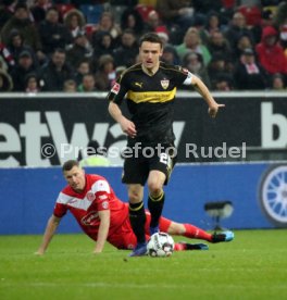 Fortuna D&uuml;sseldorf - VfB Stuttgart