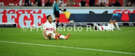 06.12.25 VfB Stuttgart - FC Bayern M&uuml;nchen