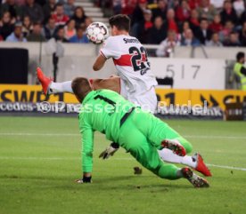 VfB Stuttgart - Fortuna D&uuml;sseldorf
