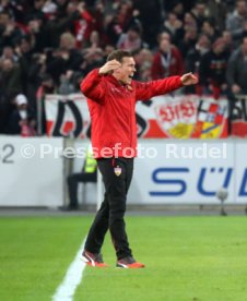 VfB Stuttgart - Fortuna D&uuml;sseldorf