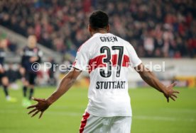 VfB Stuttgart - Fortuna D&uuml;sseldorf