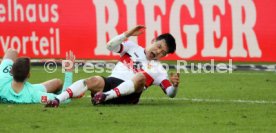 19.02.22 VfB Stuttgart - VfL Bochum