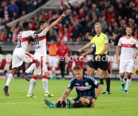VfB Stuttgart - SpVgg Greuther F&uuml;rth