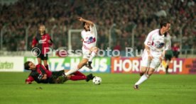04.10.96 VfB Stuttgart - SC Freiburg