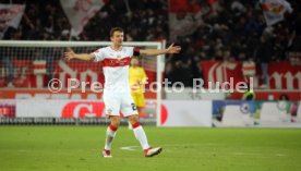 VfB Stuttgart - Eintracht Frankfurt