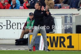 VfB Stuttgart - Borussia M&ouml;nchengladbach
